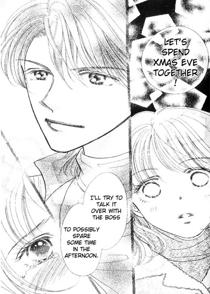 Cafe-tic Love Chapter 4 page 17 - Chapter 4