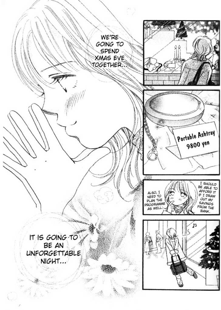Cafe-tic Love Chapter 4 page 19 - Chapter 4