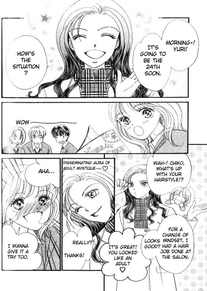Cafe-tic Love Chapter 4 page 20 - Chapter 4