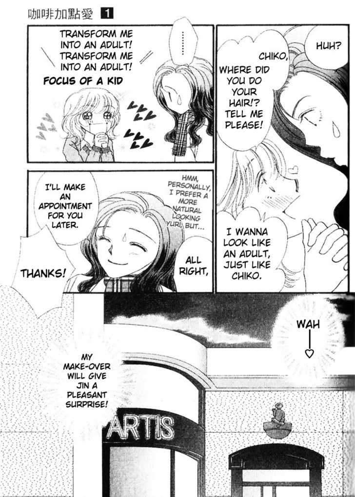 Cafe-tic Love Chapter 4 page 21 - Chapter 4
