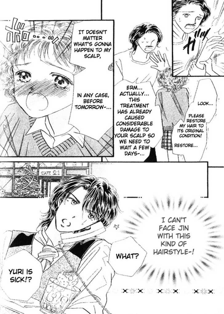 Cafe-tic Love Chapter 4 page 24 - Chapter 4