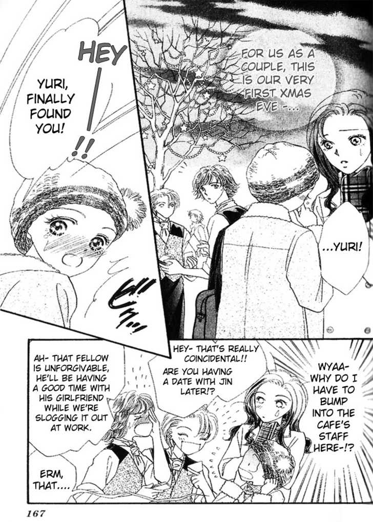 Cafe-tic Love Chapter 4 page 27 - Chapter 4