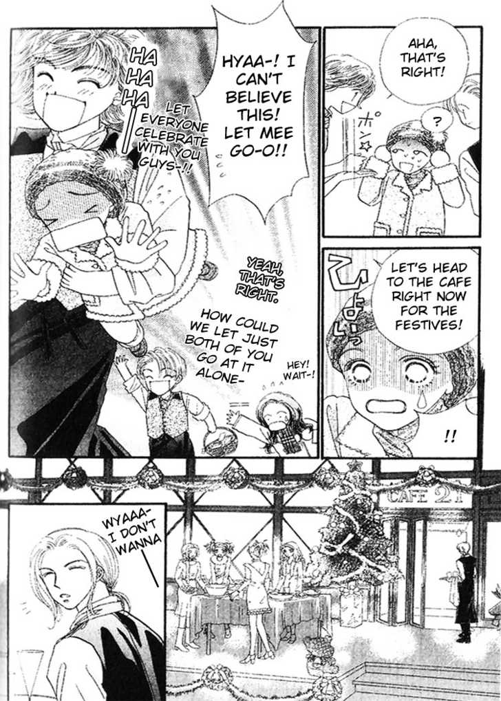 Cafe-tic Love Chapter 4 page 28 - Chapter 4