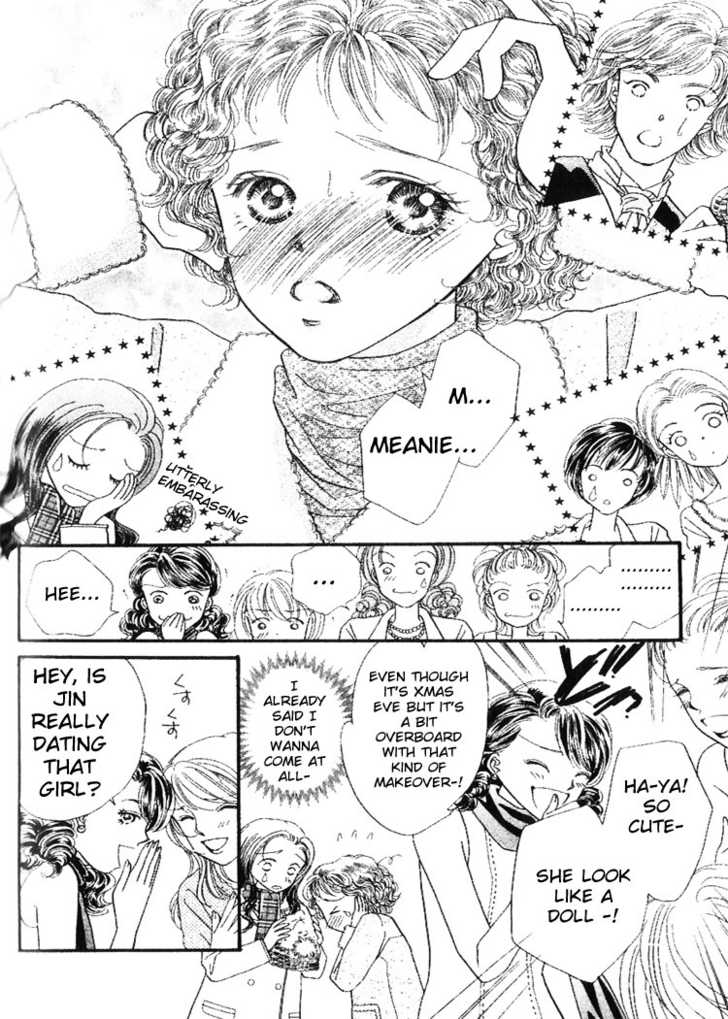 Cafe-tic Love Chapter 4 page 30 - Chapter 4