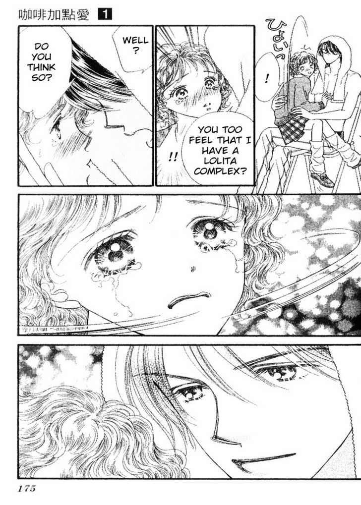 Cafe-tic Love Chapter 4 page 35 - Chapter 4