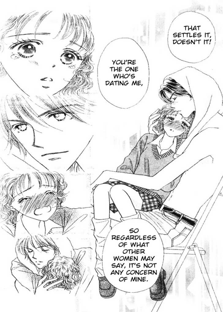 Cafe-tic Love Chapter 4 page 36 - Chapter 4
