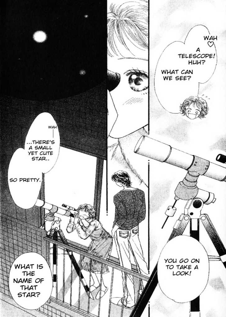 Cafe-tic Love Chapter 4 page 39 - Chapter 4