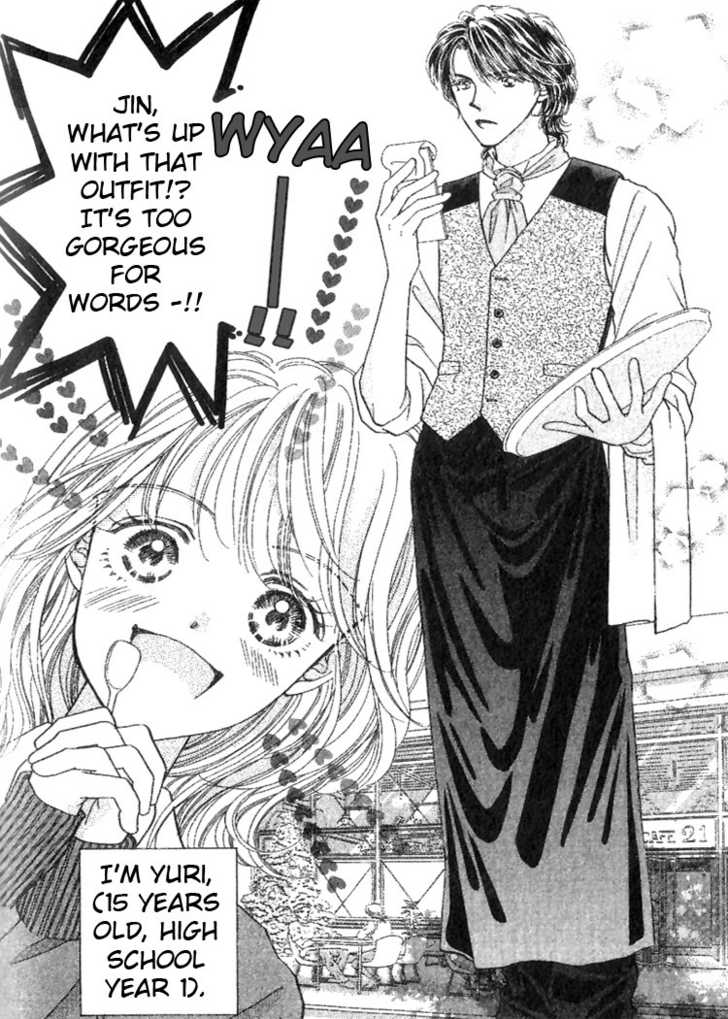 Cafe-tic Love Chapter 4 page 4 - Chapter 4