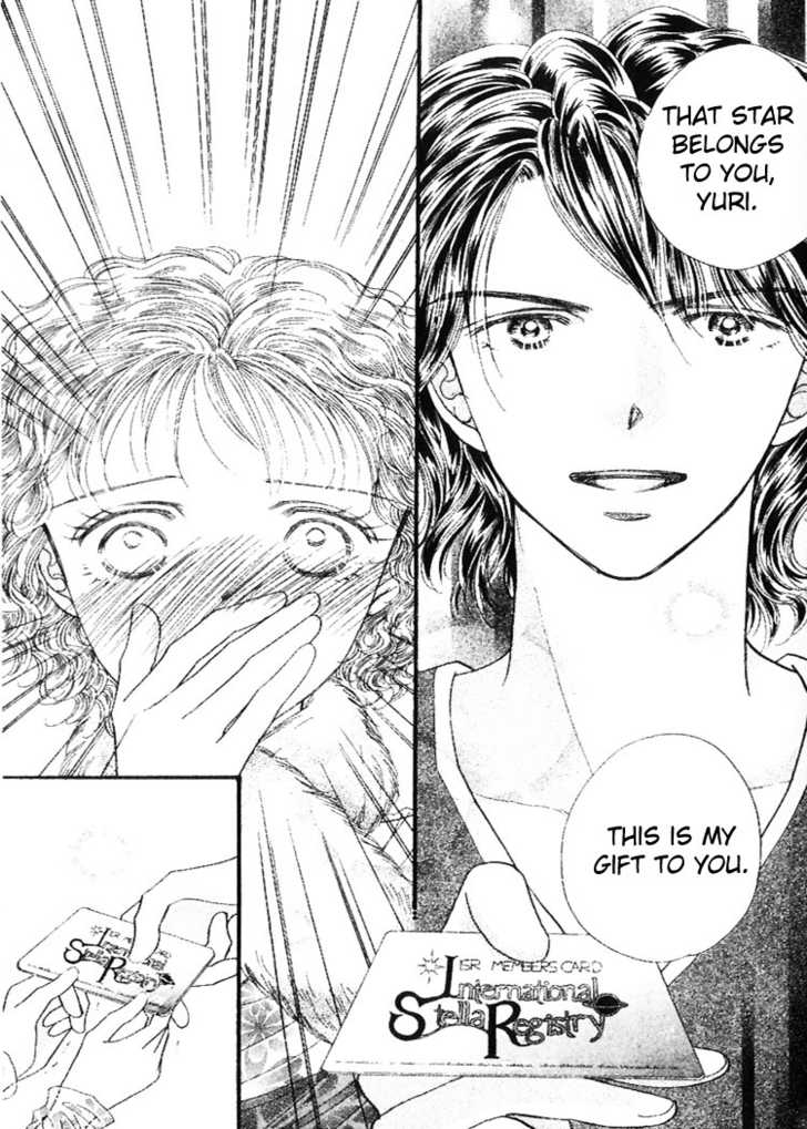 Cafe-tic Love Chapter 4 page 41 - Chapter 4