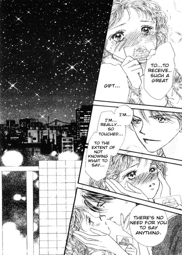 Cafe-tic Love Chapter 4 page 42 - Chapter 4