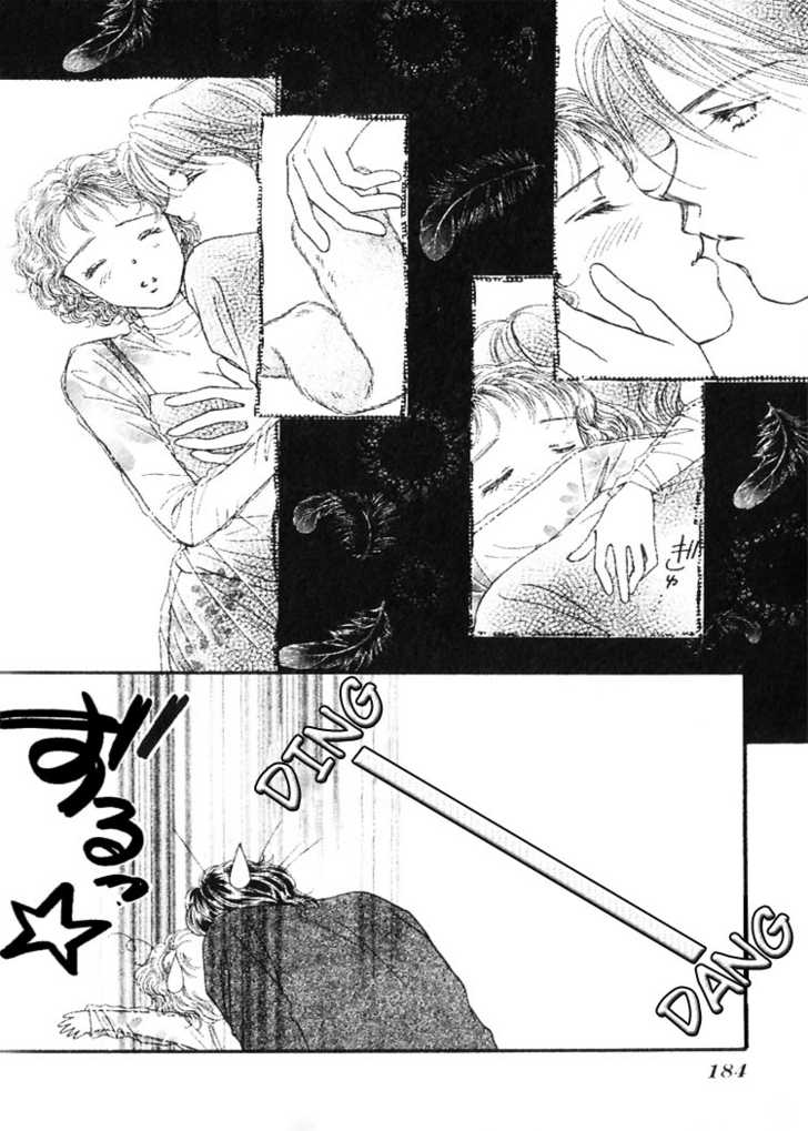 Cafe-tic Love Chapter 4 page 44 - Chapter 4
