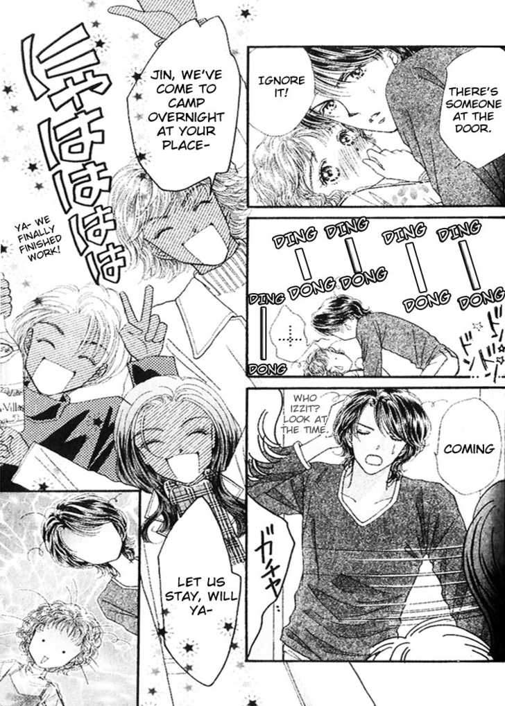 Cafe-tic Love Chapter 4 page 45 - Chapter 4