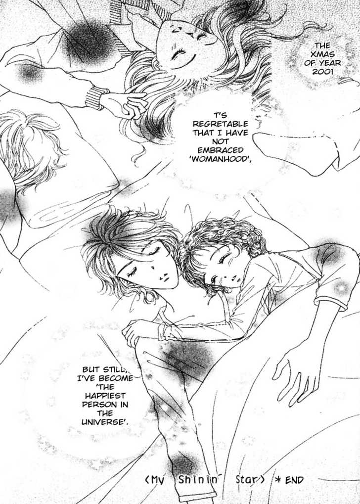 Cafe-tic Love Chapter 4 page 47 - Chapter 4