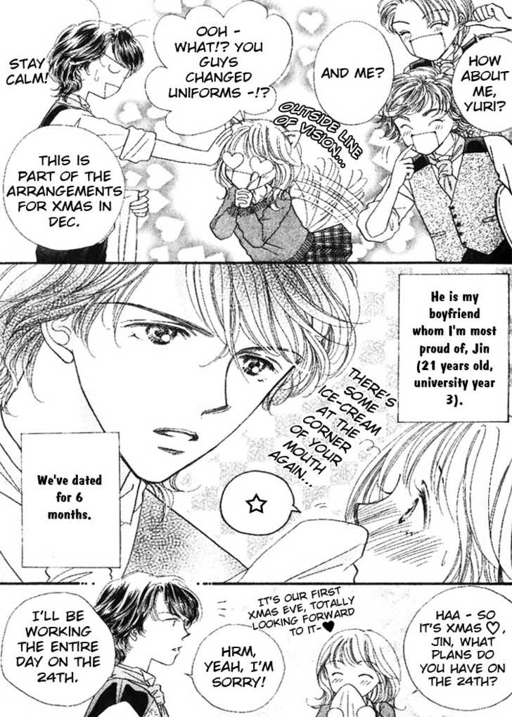 Cafe-tic Love Chapter 4 page 5 - Chapter 4