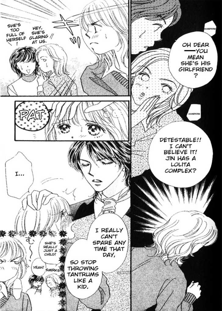 Cafe-tic Love Chapter 4 page 7 - Chapter 4