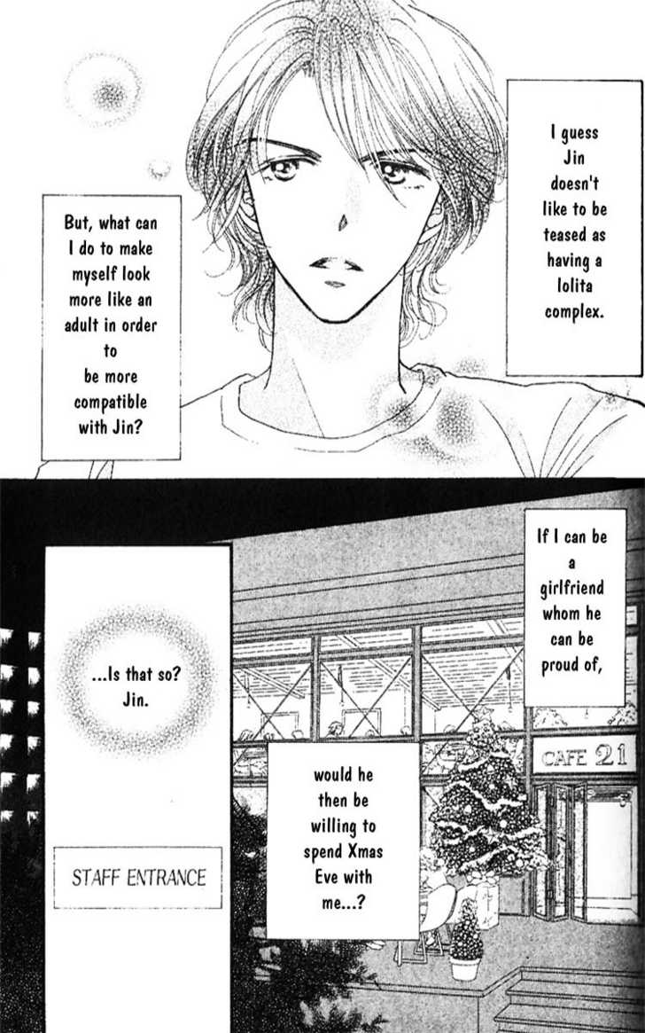 Cafe-tic Love Chapter 4 page 9 - Chapter 4