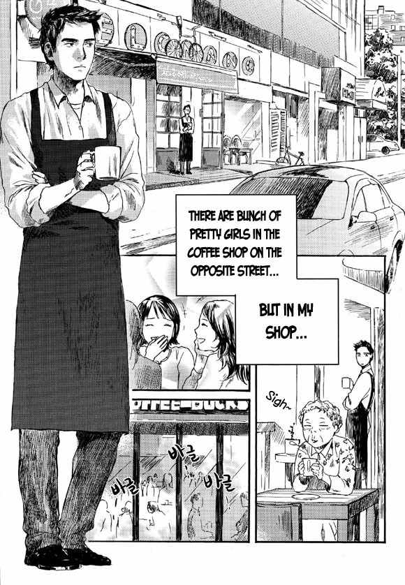 Cafe Velomano Chapter 1 page 11 - Chapter 1: Café Velomano