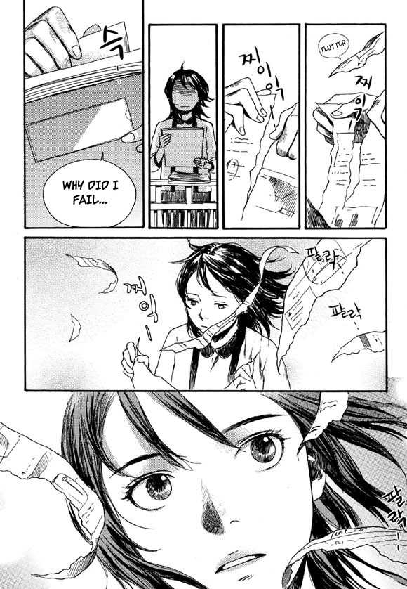 Cafe Velomano Chapter 1 page 16 - Chapter 1: Café Velomano
