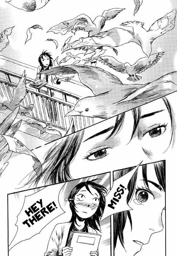 Cafe Velomano Chapter 1 page 17 - Chapter 1: Café Velomano