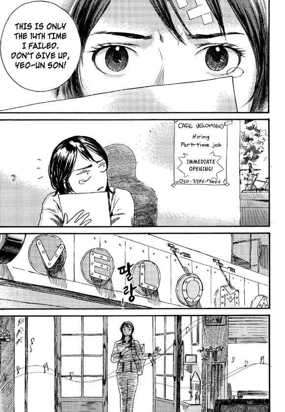Cafe Velomano Chapter 1 page 19 - Chapter 1: Café Velomano