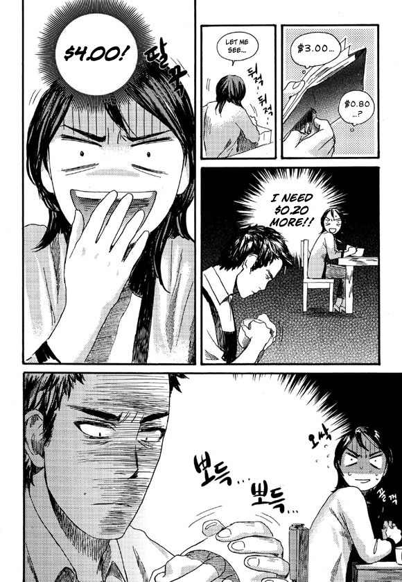 Cafe Velomano Chapter 1 page 24 - Chapter 1: Café Velomano
