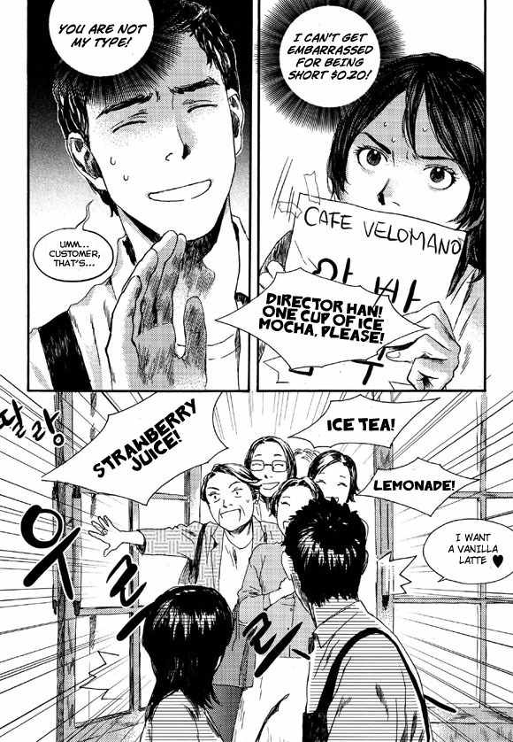 Cafe Velomano Chapter 1 page 28 - Chapter 1: Café Velomano