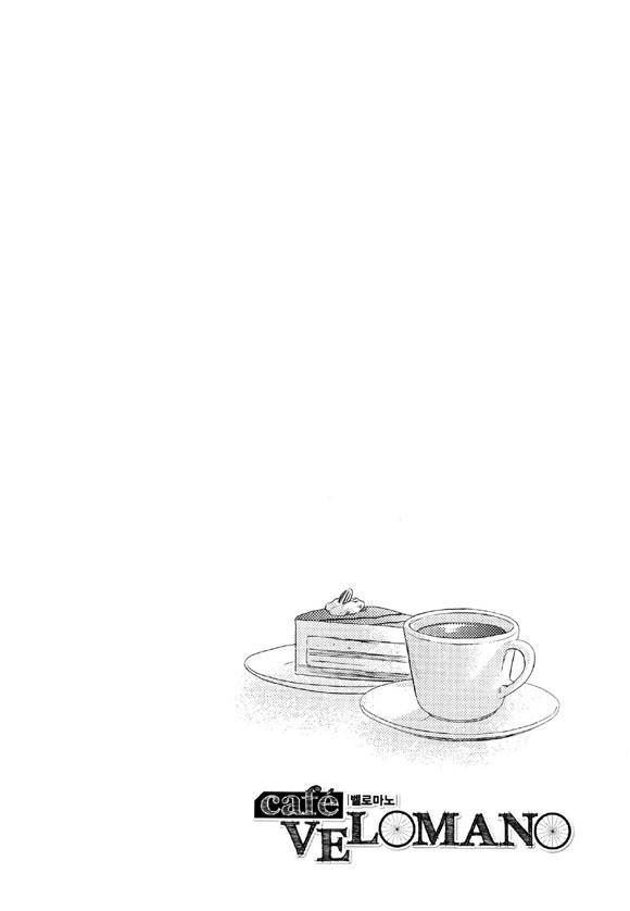Cafe Velomano Chapter 1 page 36 - Chapter 1: Café Velomano