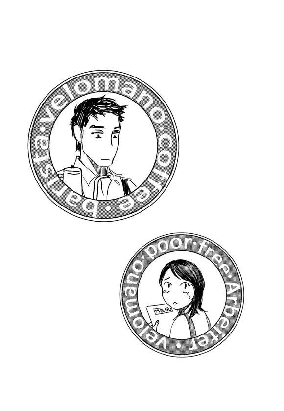 Cafe Velomano Chapter 1 page 37 - Chapter 1: Café Velomano