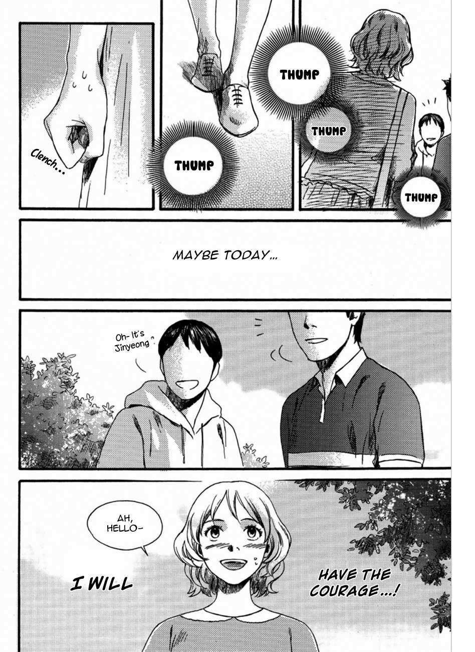 Cafe Velomano Chapter 3 page 10 - Chapter 3: I Don't Want To Be Miserable