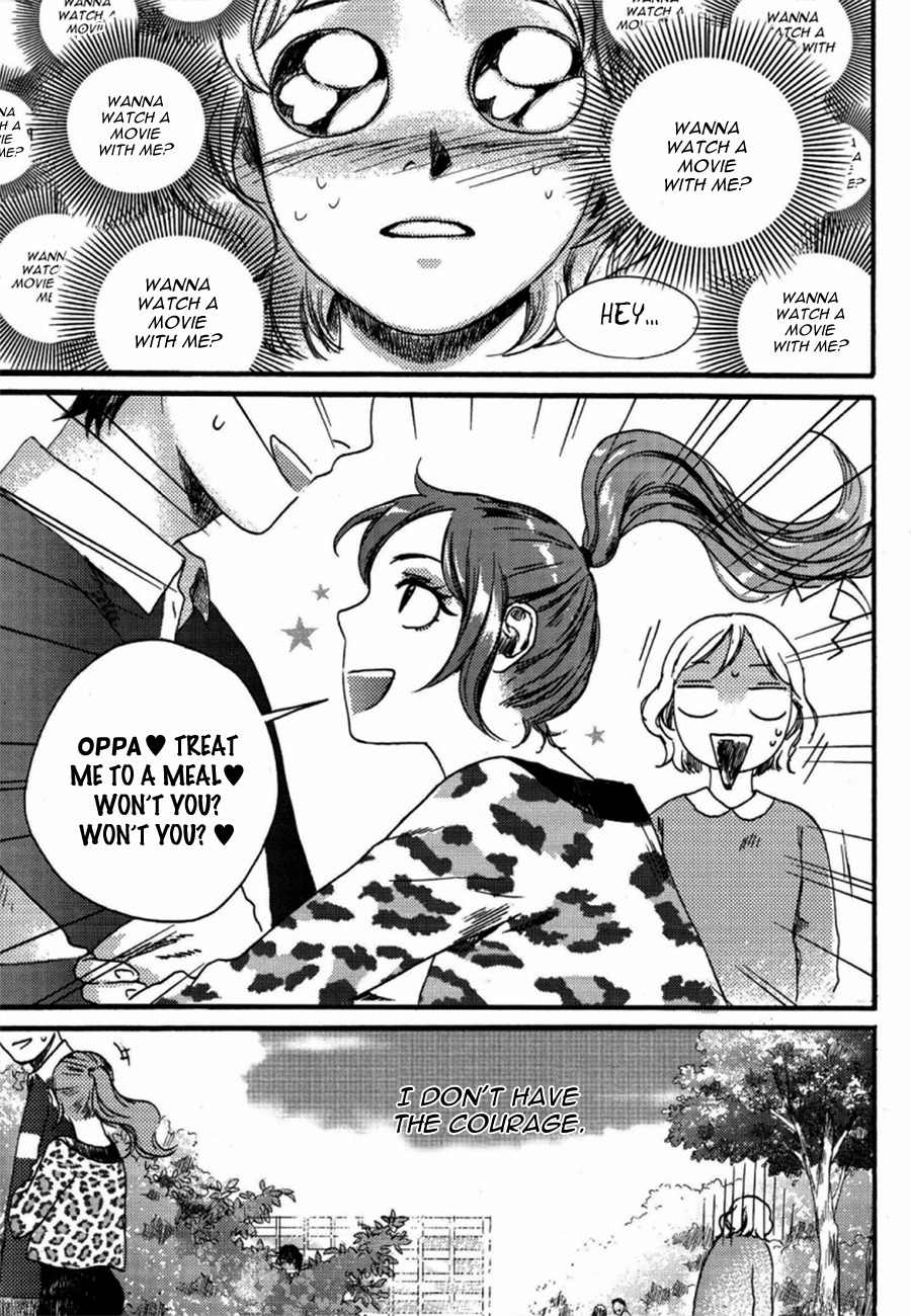 Cafe Velomano Chapter 3 page 11 - Chapter 3: I Don't Want To Be Miserable
