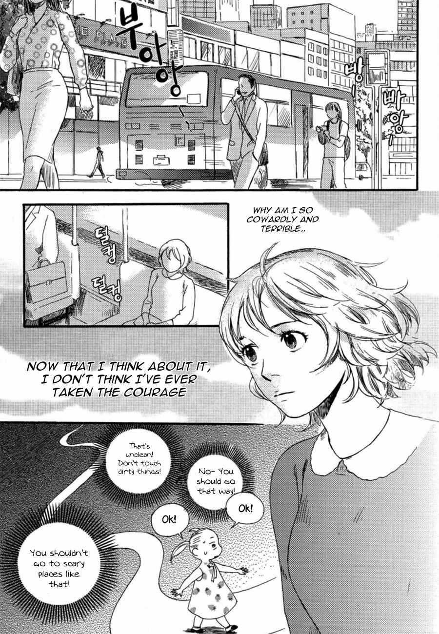 Cafe Velomano Chapter 3 page 13 - Chapter 3: I Don't Want To Be Miserable