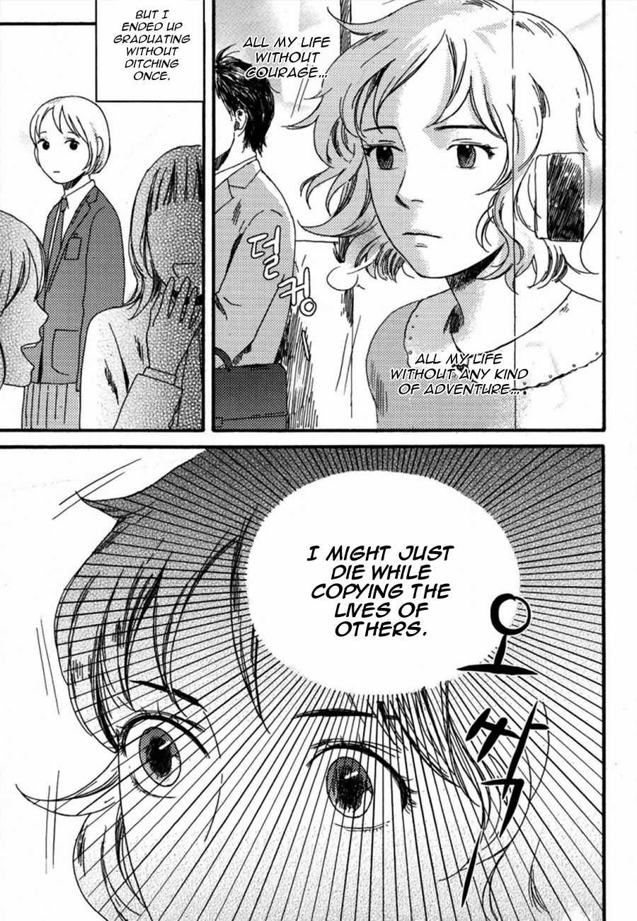 Cafe Velomano Chapter 3 page 15 - Chapter 3: I Don't Want To Be Miserable