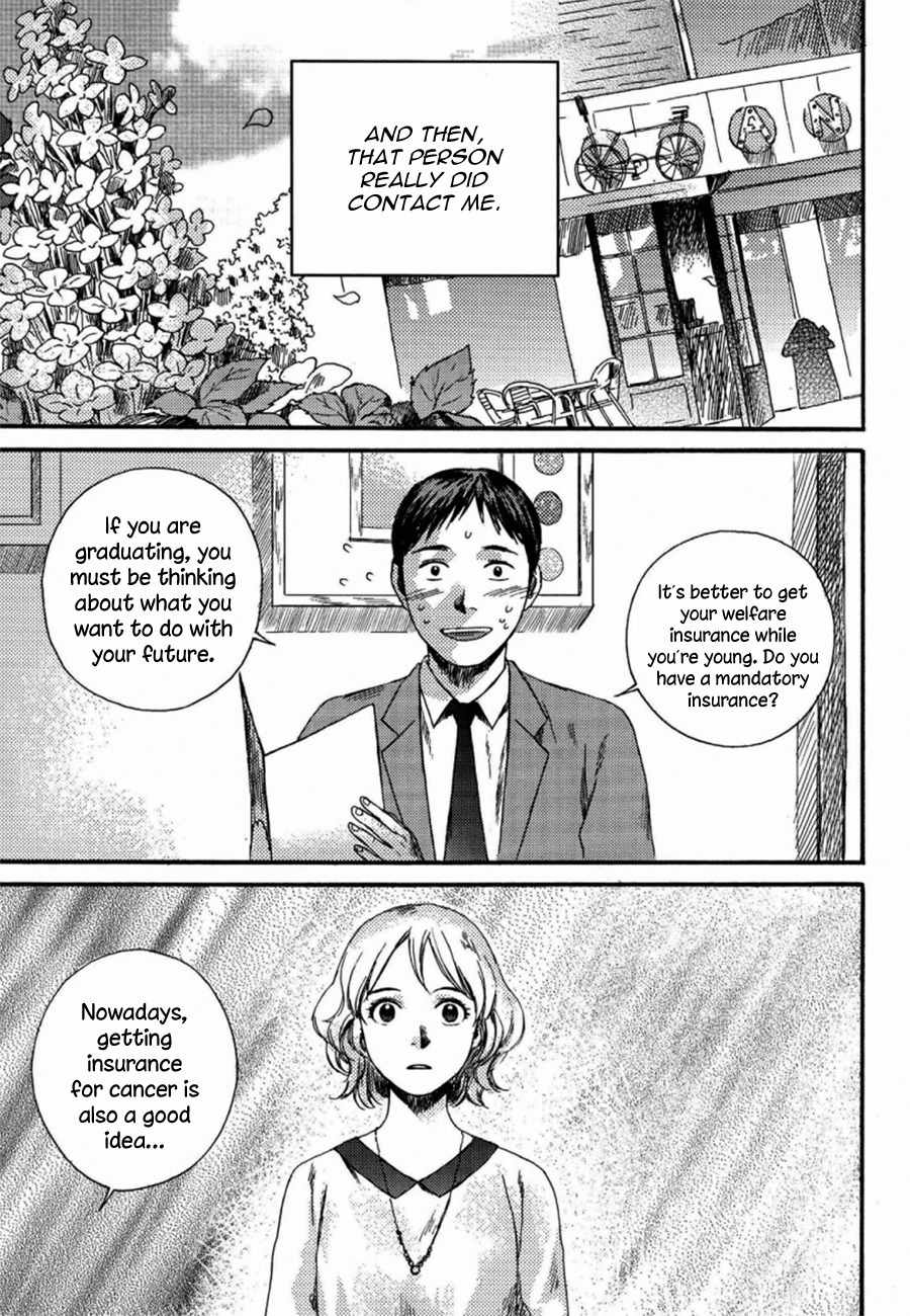 Cafe Velomano Chapter 3 page 19 - Chapter 3: I Don't Want To Be Miserable