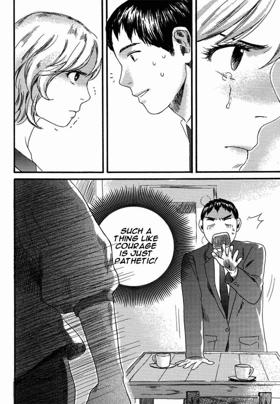 Cafe Velomano Chapter 3 page 20 - Chapter 3: I Don't Want To Be Miserable