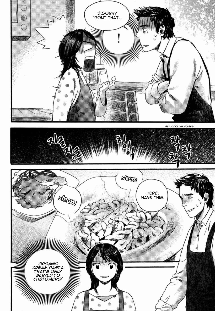 Cafe Velomano Chapter 3 page 26 - Chapter 3: I Don't Want To Be Miserable
