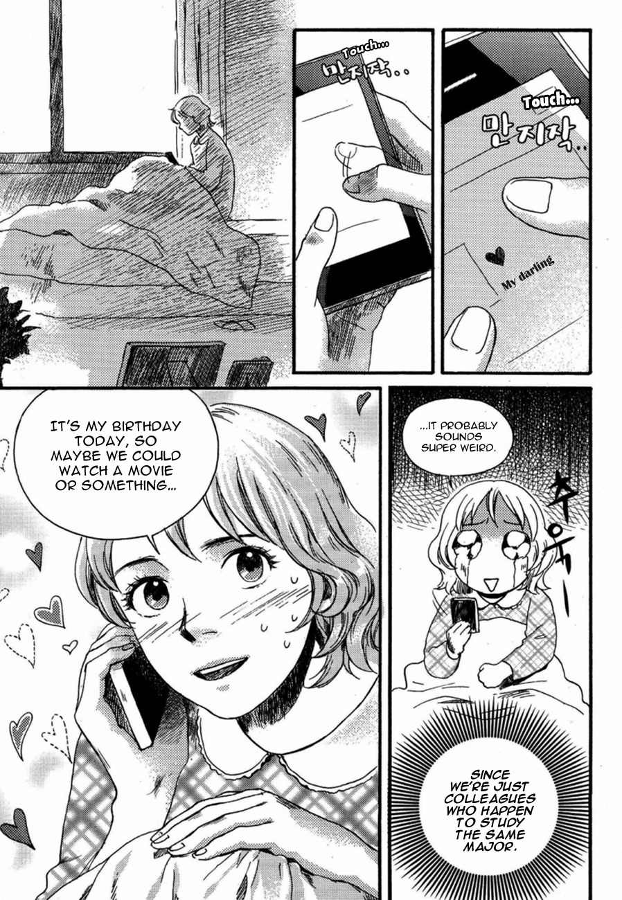 Cafe Velomano Chapter 3 page 3 - Chapter 3: I Don't Want To Be Miserable