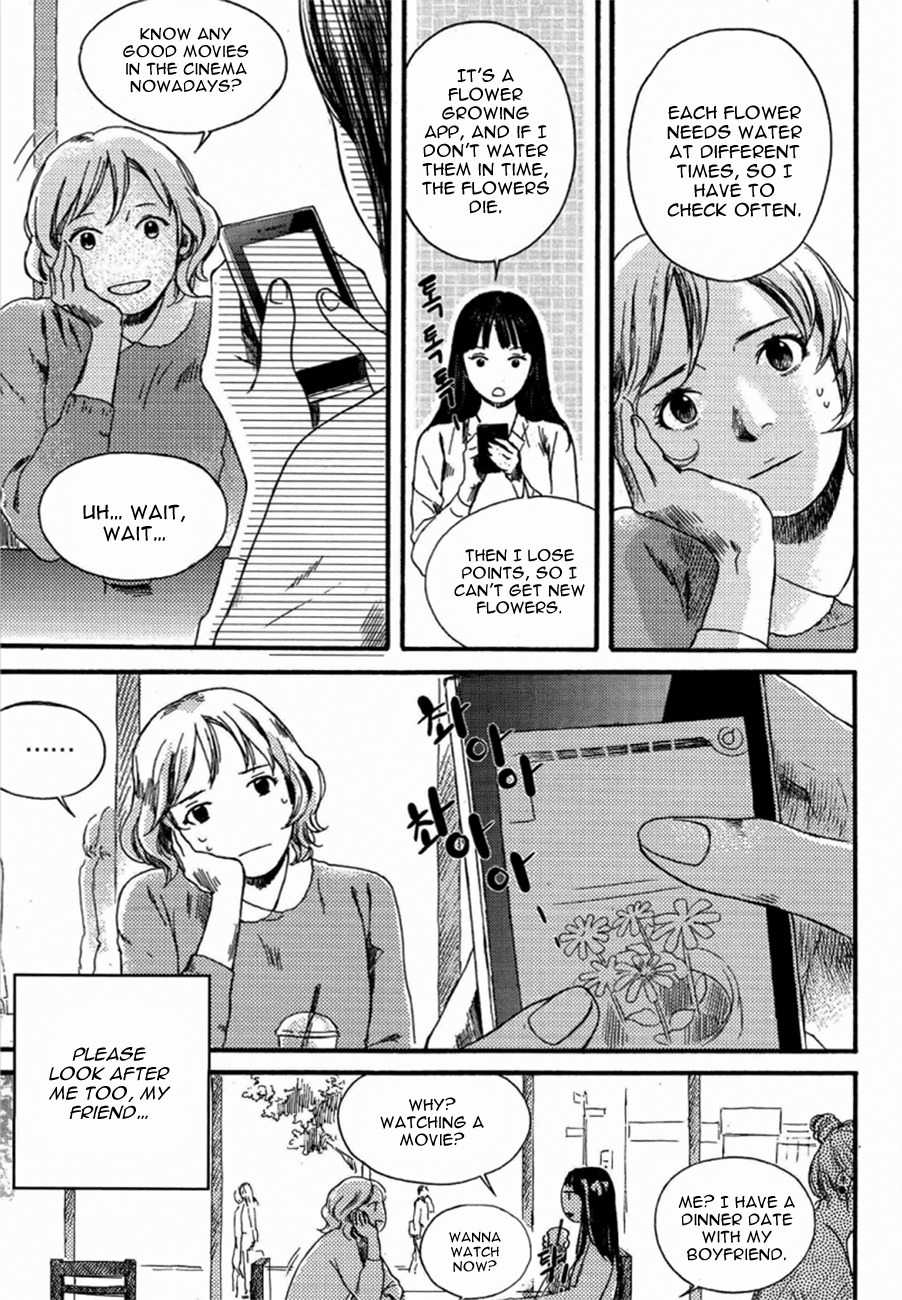 Cafe Velomano Chapter 3 page 5 - Chapter 3: I Don't Want To Be Miserable