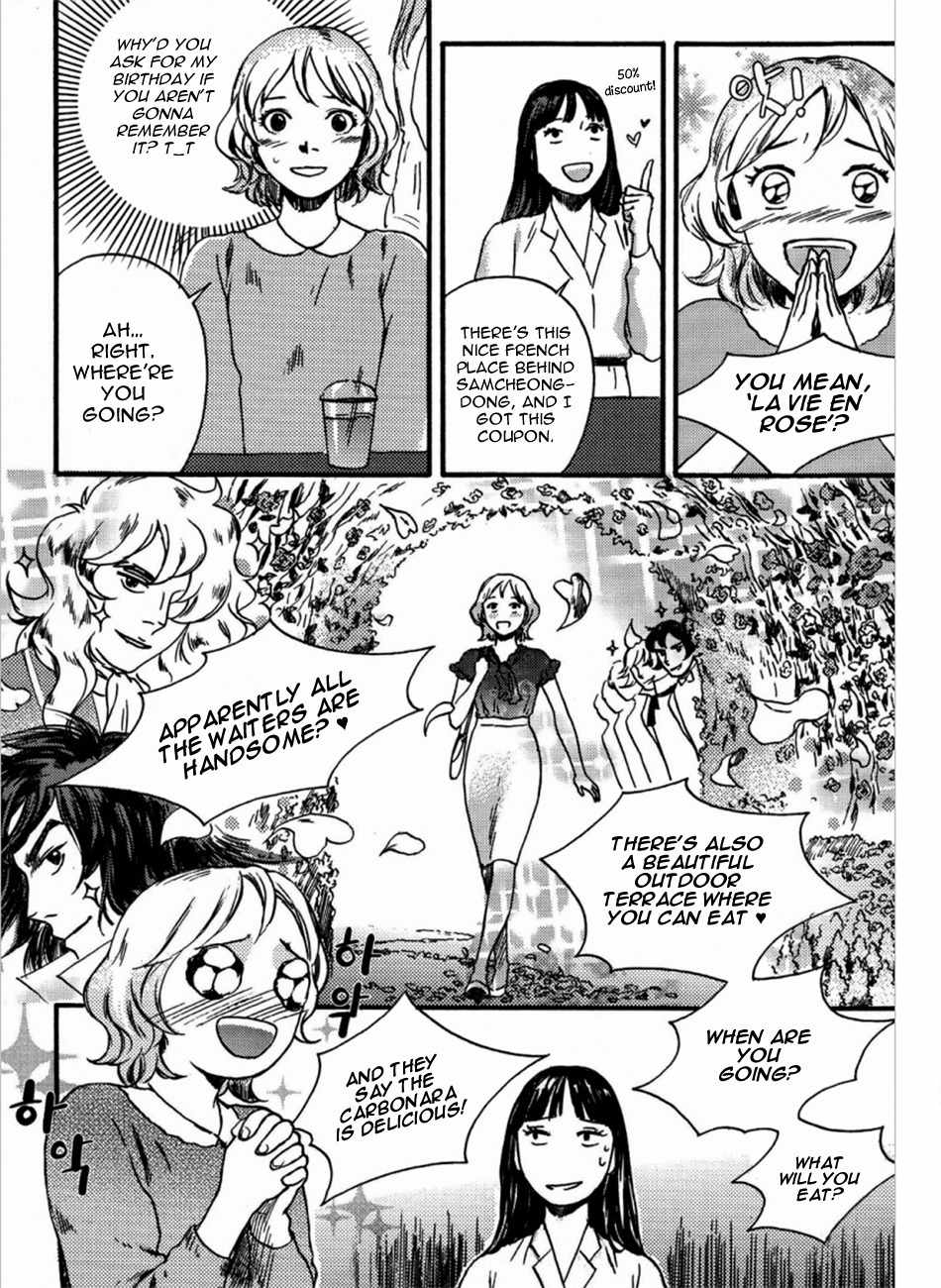 Cafe Velomano Chapter 3 page 6 - Chapter 3: I Don't Want To Be Miserable