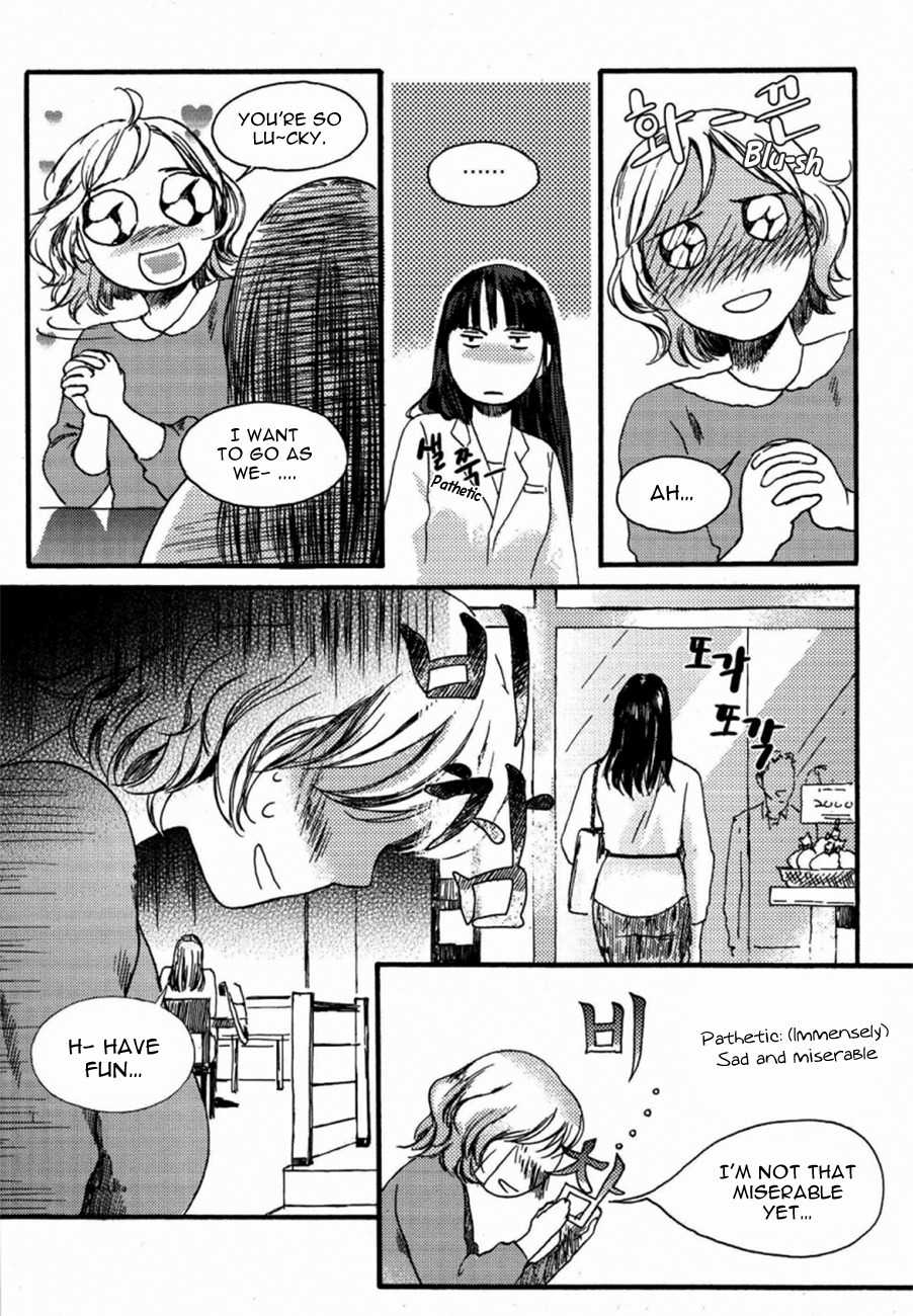 Cafe Velomano Chapter 3 page 7 - Chapter 3: I Don't Want To Be Miserable