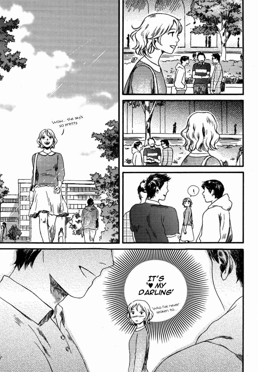 Cafe Velomano Chapter 3 page 9 - Chapter 3: I Don't Want To Be Miserable