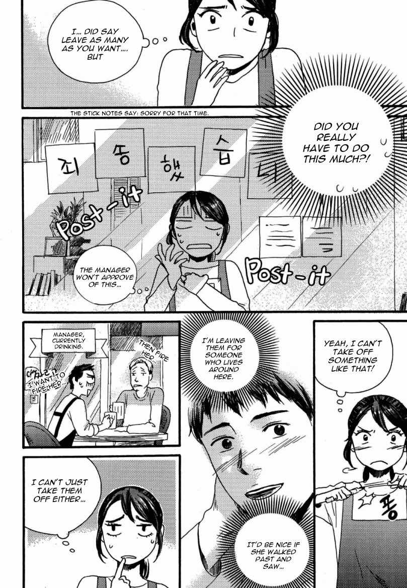 Cafe Velomano Chapter 4 page 18 - Chapter 4: Post-It, Your Presence