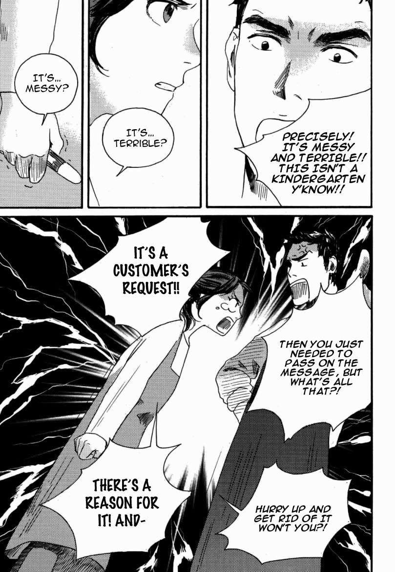 Cafe Velomano Chapter 4 page 21 - Chapter 4: Post-It, Your Presence