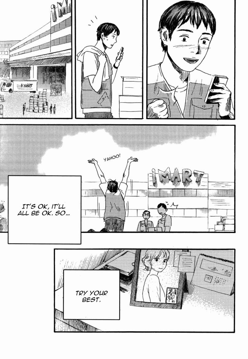 Cafe Velomano Chapter 4 page 29 - Chapter 4: Post-It, Your Presence