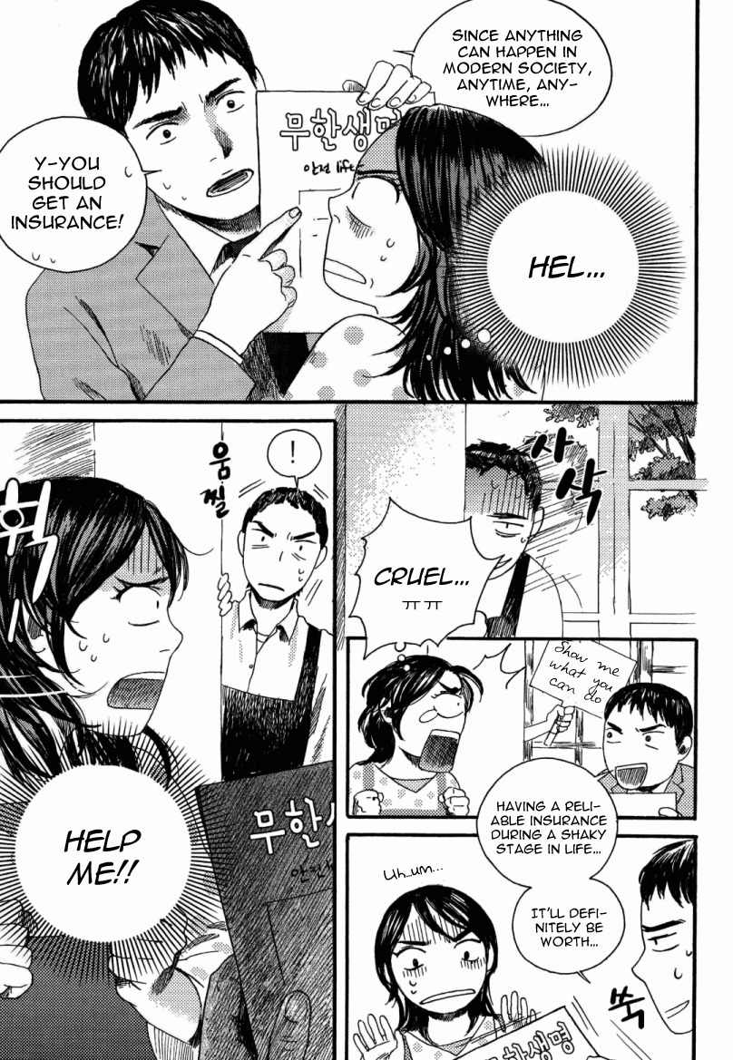 Cafe Velomano Chapter 4 page 3 - Chapter 4: Post-It, Your Presence