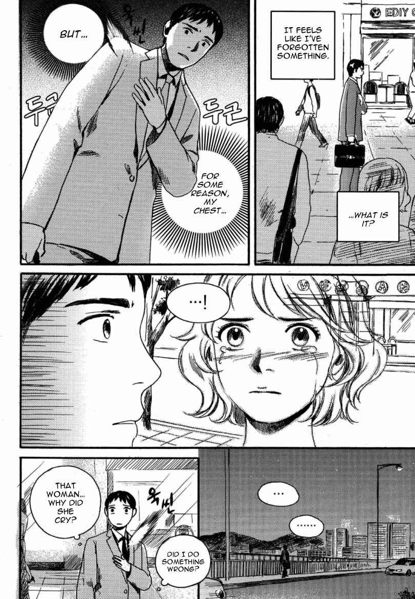 Cafe Velomano Chapter 4 page 6 - Chapter 4: Post-It, Your Presence
