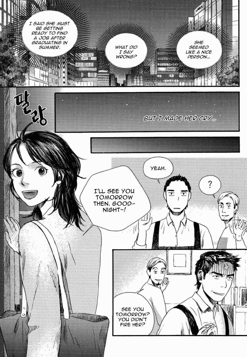 Cafe Velomano Chapter 4 page 7 - Chapter 4: Post-It, Your Presence