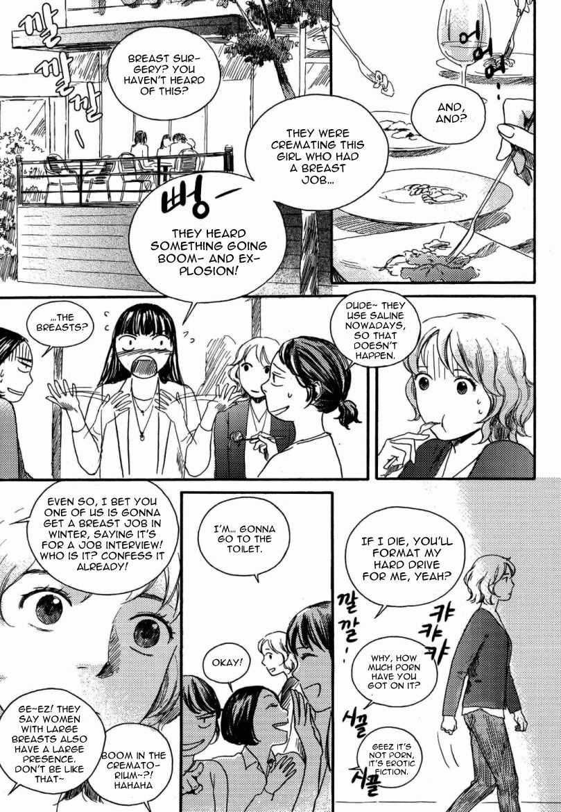 Cafe Velomano Chapter 4 page 9 - Chapter 4: Post-It, Your Presence