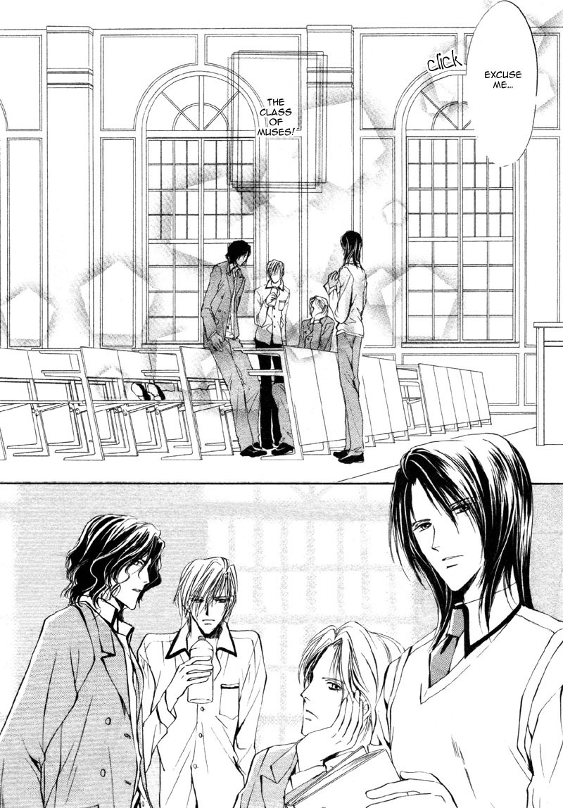Cage Chapter 1.2 page 10 - Chapter 1 v2 : Myuzu no Gakuen de Aou - Story 1