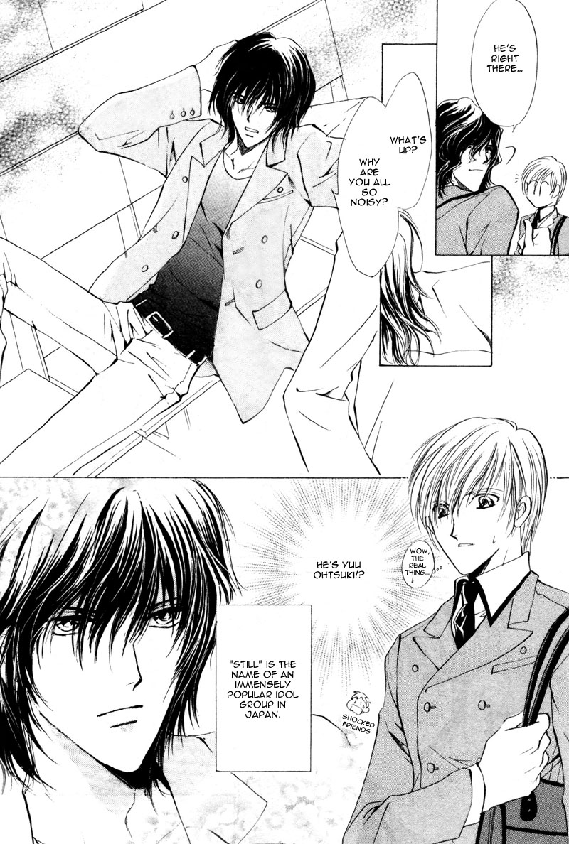 Cage Chapter 1.2 page 12 - Chapter 1 v2 : Myuzu no Gakuen de Aou - Story 1