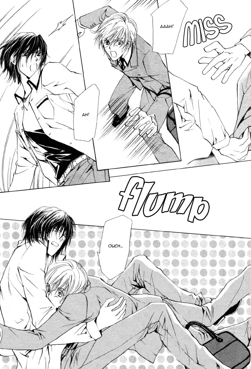 Cage Chapter 1.2 page 23 - Chapter 1 v2 : Myuzu no Gakuen de Aou - Story 1